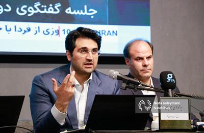 رشد ۶۵ درصدی سهم مالیات در هزینه‌ های دولت/ درآمد مالیاتی کشور در مسیر صعود