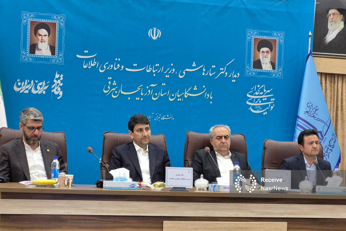 از ابررایانه تا منطقه ویژه سایبری؛ آذربایجان در مسیر تحول دیجیتال