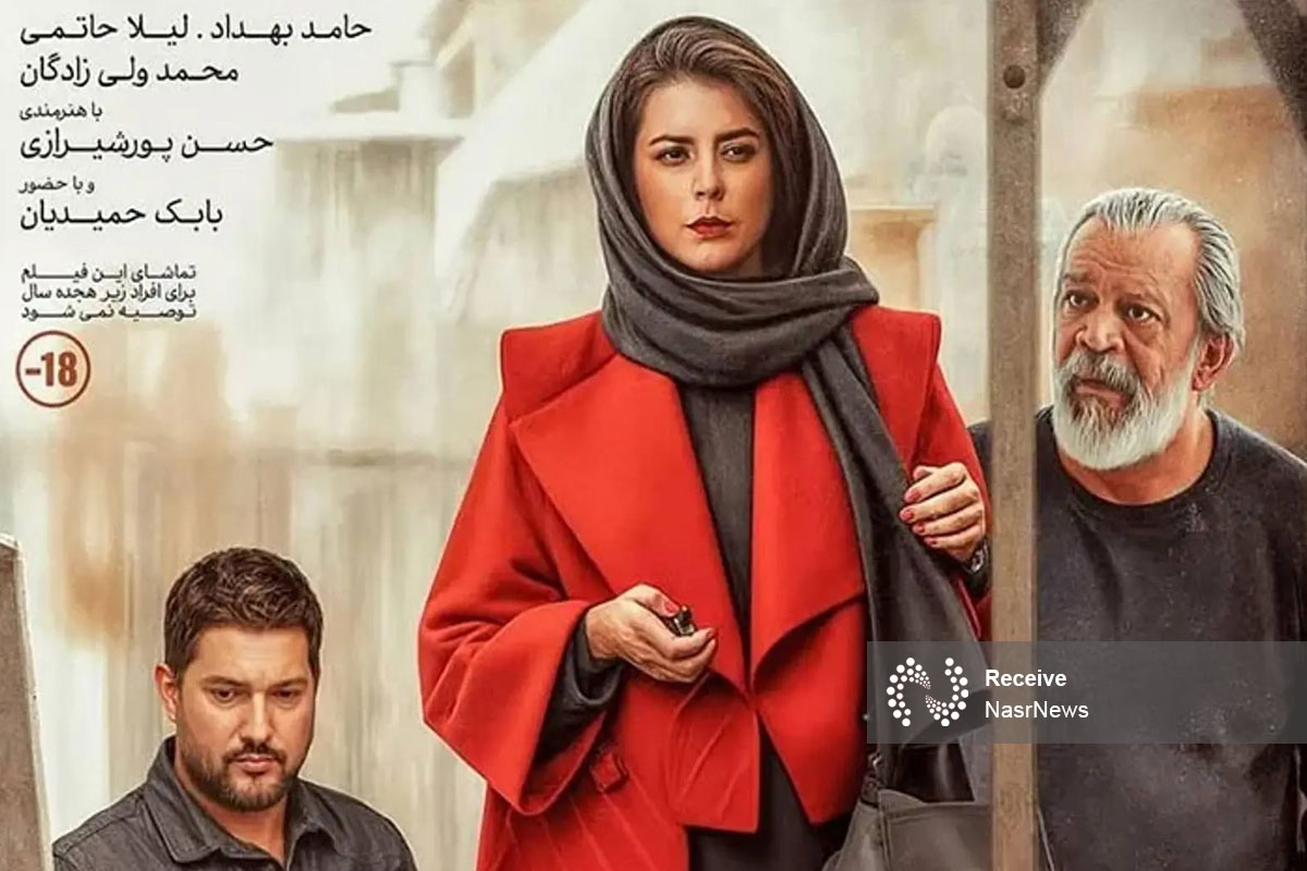 پسر سرکش و پیرمرد آگاه