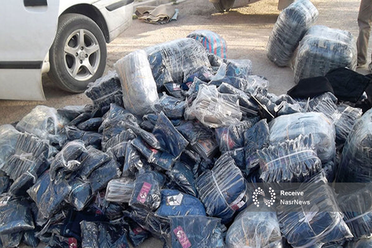 کشف البسه خارجي قاچاق به ارزش 6 ميليارد در بستان آباد 