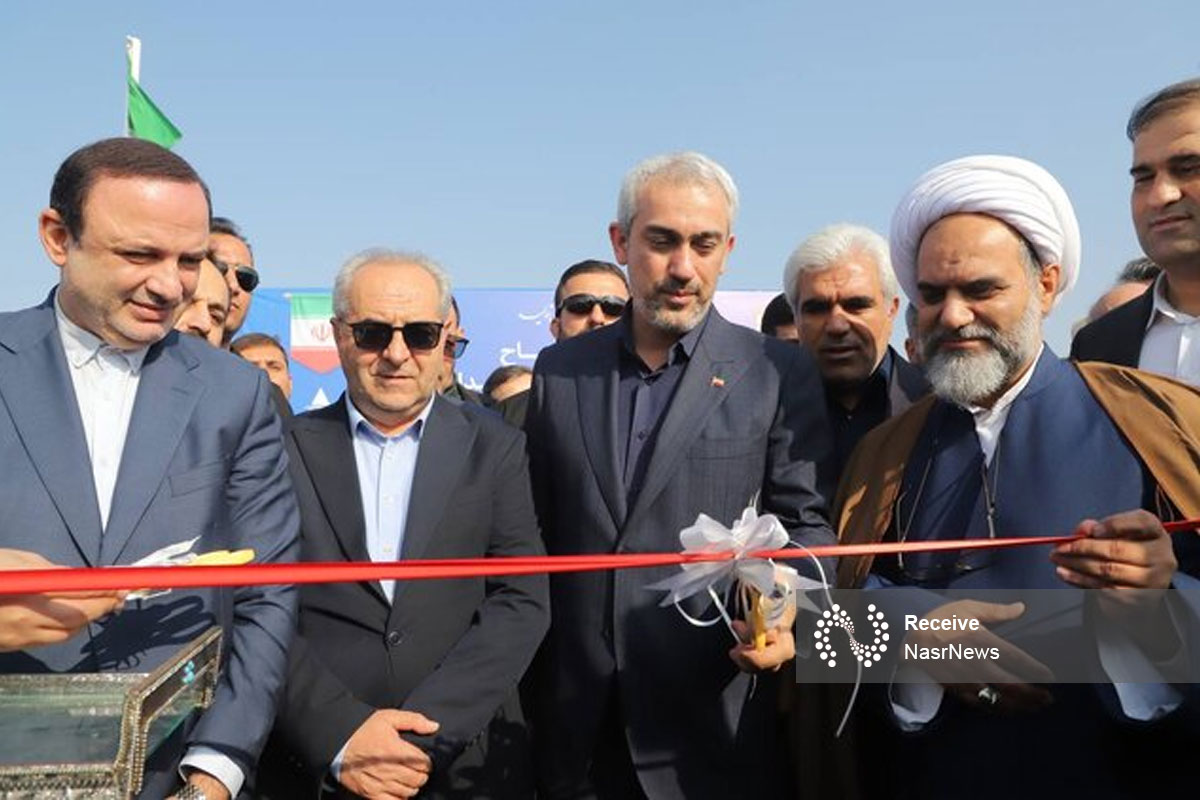 افتتاح کریدور شهدای اقتدار منطقه آزاد ارس با حضور وزیر اقتصاد و امور دارایی