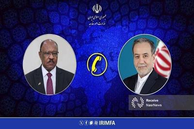 حمایت ایران از تمامیت و حفظ یکپارچگی سرزمینی سودان