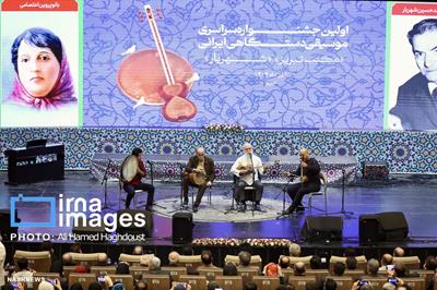 نخستین جشنواره سراسری موسیقی دستگاهی ایرانی در تبریز به پایان رسید 