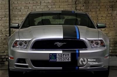 شماره‌گذاری خودروهای پلاک ارس با پلاک موقت؛ جزئیات کامل و شرایط جدید اعلام شد