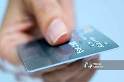 ارائه کارت خرید جهیزیه تا چند روز دیگر