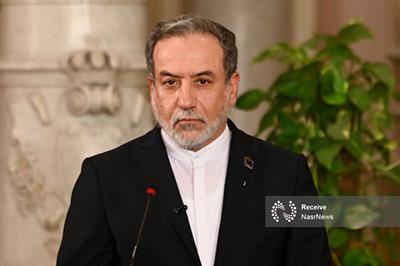 واکنش عراقچی به تمجید ماچادو از جنایات صهیونیست‌ها در غزه