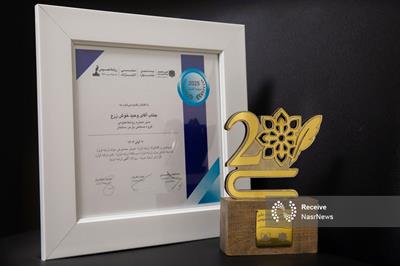 گروه صنعتی پارس ساختار؛ روابط عمومی برتر کشور شد