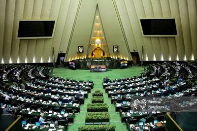 نمایندگان خواستار شکایت رسمی ایران از نتانیاهو، ترامپ و گروسی شدند