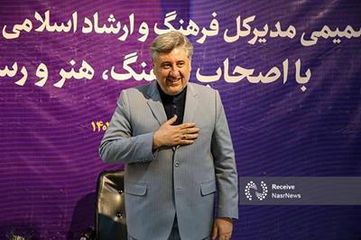 نصر نماد اعتماد و‌ مرجعیت خبری