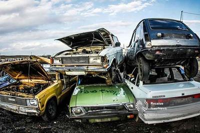 دارندگان خودروهای فرسوده بخوانند