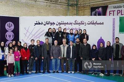مسابقات رنکینگ جوانان دختر در تبریز