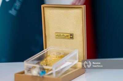 ۱۸ آبان؛ برگزاری حراج شمش طلا در مرکز مبادله ایران