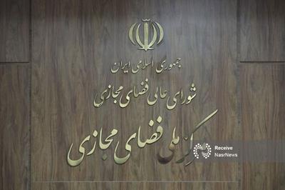 آلودگی های سایبری ۴۰ دستگاه حیاتی برطرف شد