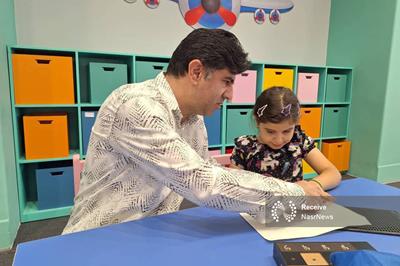 کتابخانه‌ ای که روشنی می‌ بخشد