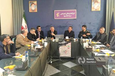 اجرای طرح جمعیت احرار با همکاری سپاه عاشورا