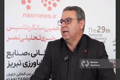 «تامینا» راهکار جدید حمایت از تولیدکنندگان + فیلم