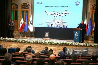 «جشنواره تبریز ما» با معرفی برترین‌ های رسانه و پژوهش شهری به کار خود پایان داد/ خبرنگاران «نصر» خوش درخشیدند