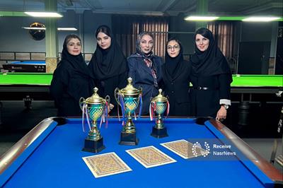 نخستین رقابت پاکت‌بیلیارد بانوان تبریز برگزار شد