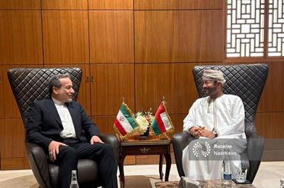 پیام وزیر خارجه عمان در خصوص دیدار با همتای ایرانی