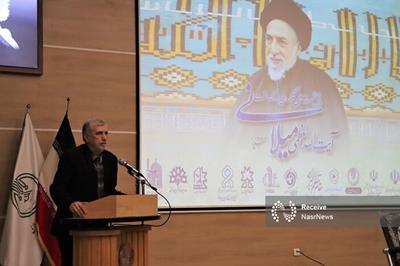 کنگره ملی بزرگداشت آیت الله میلانی برگزار می‌ شود