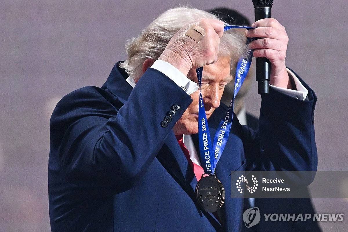 زخم ترامپ + تصاویر 