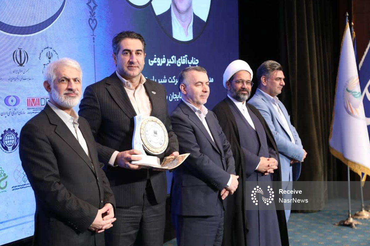 افتخار تازه برای پگاه