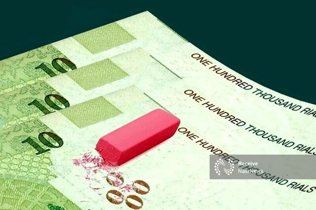 ریال جدید و قران رسماً به اقتصاد ایران آمد