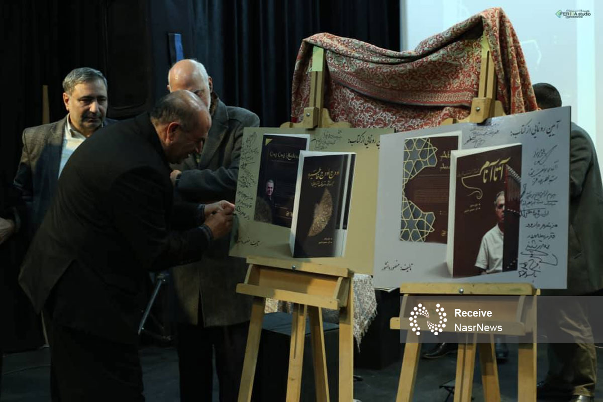 رونمایی از دو اثر ماندگار موسیقایی استاد منصور دانشور در تبریز