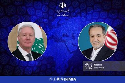 پیام وزیر امور خارجه ایران به همتای لبنانی