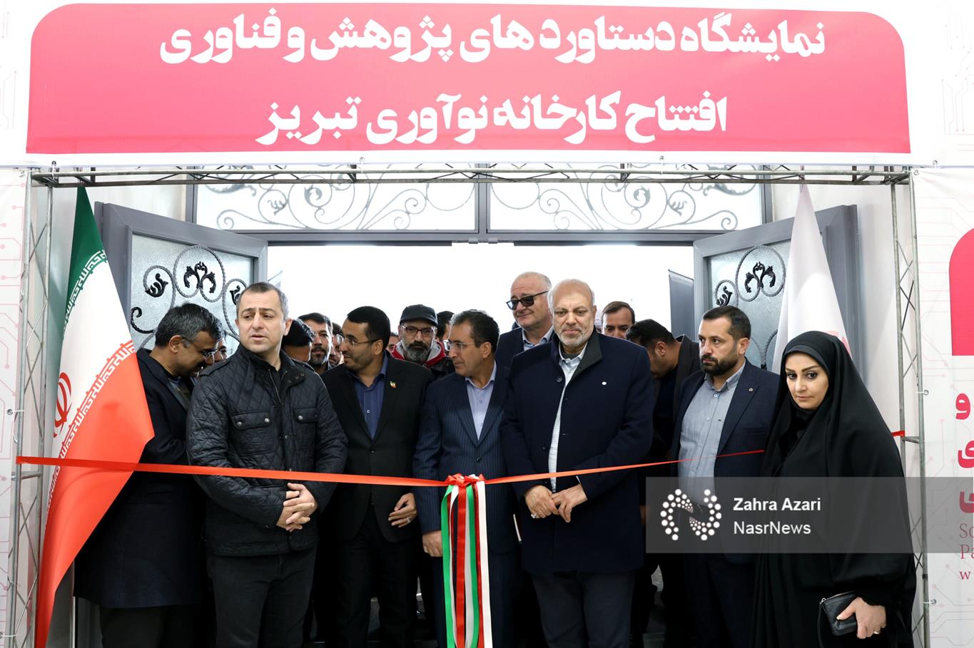 تصاویر | بهره‌ برداری از دو پروژه مهم پژوهشی در تبریز 