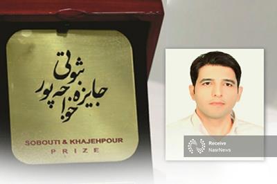 معرفی استاد دانشگاه مراغه به عنوان محقق برتر شیمی کشور