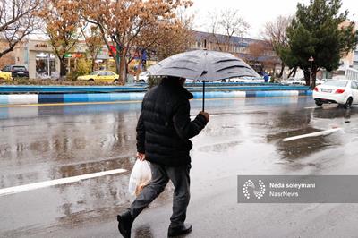 ورود سامانه بارشی به کشور طی فردا (24 آذر)