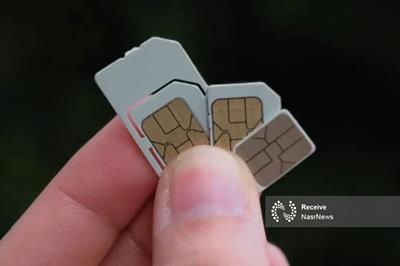 رئیس دفتر رئیس‌ جمهور: اینترنت سفید برای همه حتی اعضای دولت لغو می‌ شود