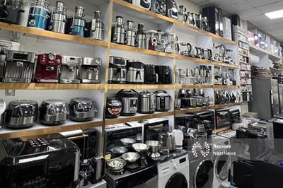 رکود در بازار لوازم خانگی/ تقاضا به پایین‌ ترین سطح رسید