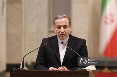 ثبات و توسعه افغانستان یک الزام راهبردی برای کل منطقه است