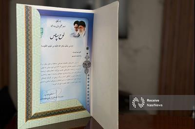 تقدیر رئیس ستاد توسعه و بازسازی عتبات عالیات از مدیر مسئول نصر