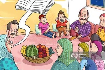 صله‌رحم؛ کوتاه‌ترین راهِ گرم شدن دل‌ها