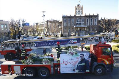 تصاویر | تشییع پیکر شهید آتش نشان صالح امانی در تبریز
