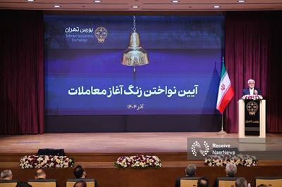  عارف: برخی به‌دلیل منافع شخصی عدم شفافیت را با مسائل امنیت ملی توجیه می‌ کنند