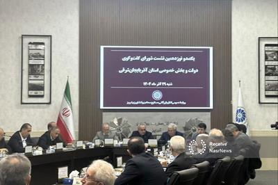 کالاهای اساسی، باید هرچه‌ سریعتر از گمرک ترخیص شوند