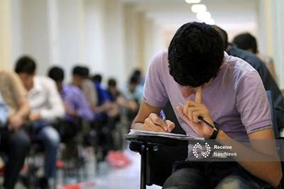 جذب سه هزار دانشجوی مهارت آموز وزارت آموزش و پرورش