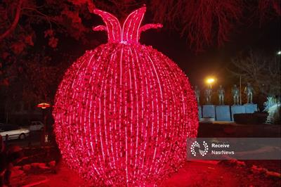 نمایش یلدا در شهر + فیلم