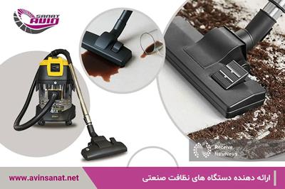 قیمت جاروبرقی سطلی چند است؟ راهنما خرید + لیست قیمت