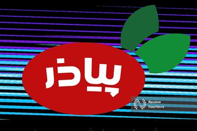 آغاز جذب گسترده نیرو در شرکت «آسان پخش ارمغان» در آذربایجان‌ شرقی