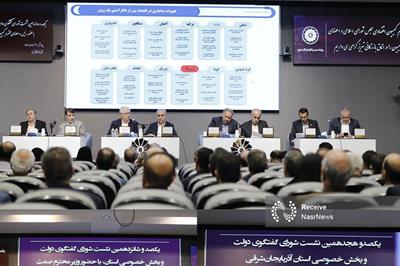نقش‌آفرینی اتاق بازرگانی تبریز در تغییر سازوکار تخصیص ارز ترجیحی