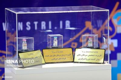 امکان تشخیص دقیق‌تر سرطان‌ها با تکیه بر رادیوداروهای ایرانی