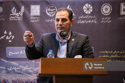 سرمایه‌گذاری با شعار پیش نمی‌رود