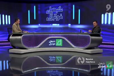 صدای شکسته شدن استخوان‌های عدالت را می‌شنوید؟