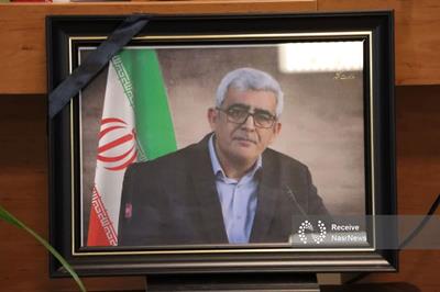 اعلام عزای عمومی در شهرستان مراغه