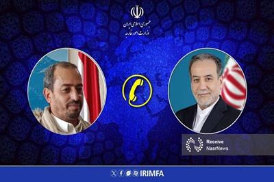 گروه‌ های یمنی مانع تحقق توطئه تضعیف و تجزیه کشورشان شوند